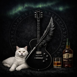 Telegram profile photo for Данте пишет 📜