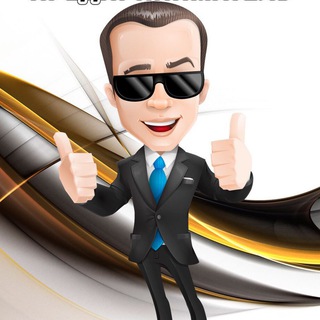 Telegram profile photo for Частный предприниматель