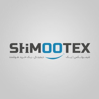Telegram profile photo for Shimootex | شیموتکس