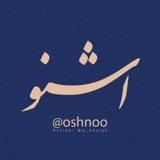 Telegram profile photo for اشنو