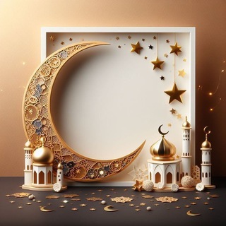 Telegram profile photo for اسئلةومتشابهات
