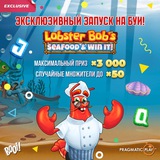 Telegram profile photo for Где найти популярные слоты с бесплатными фриспинами?