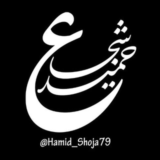 Telegram profile photo for گروه آموزشی گاما