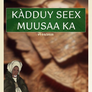 Telegram profile photo for Wolofali Serigne Moussa Ka