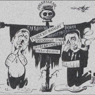 Telegram profile photo for Другой взгляд 👀