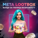 Telegram profile photo for лицензия казино 2025 изменения регуляций
