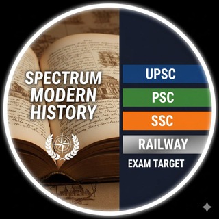 Telegram profile photo for Spectrum Modern History ™️🏄♂