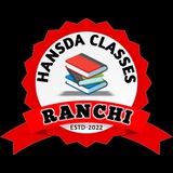 Telegram profile photo for Hansda Classes Ranchi