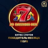 Telegram profile photo for Игровые автоматы Сайты с лучшими слотами и бездепозитными предложениями