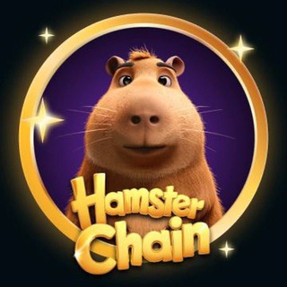 Telegram profile photo for HamsterChain CIS