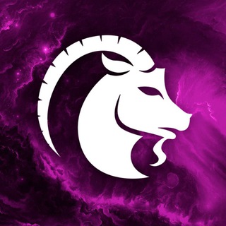 Telegram profile photo for Гороскоп Козерог ♑️