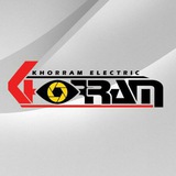 Telegram profile photo for گروه حفاظتی خرّم الکتریک