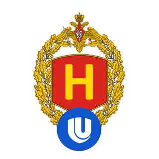 Telegram group profile photo for НВП ВУЦ ННГУ набор