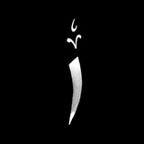 Telegram profile photo for أذكارفوائد
