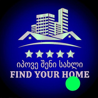 Telegram profile photo for Квартиры в Батуми Долгосрочная Аренда — YourHome
