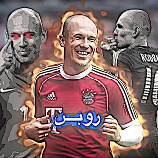 Telegram profile photo for مشاريع 𓆪روبـن𓆩 🫶🏻🔥