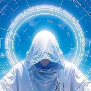 Telegram profile photo for Я — ОСОЗНАННЫЙ💡