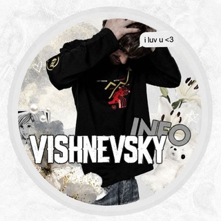 Telegram profile photo for VISHNEVSKY𝗶𝗻𝗳𝗼👀