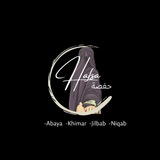 Telegram profile photo for Hafsa International