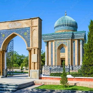 Telegram profile photo for جهود علماء شبه القارة الهندية في خدمة المدرسة الماتريدية