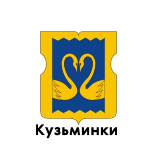 Telegram profile photo for Кузьминки