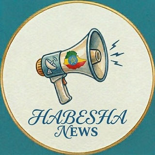 Telegram profile photo for habesha news