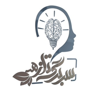 Telegram profile photo for سربرگ تازه