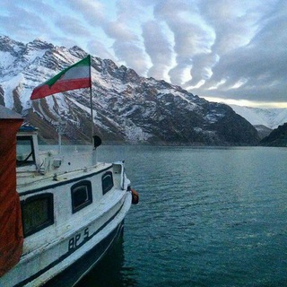 Telegram profile photo for واریان خبر