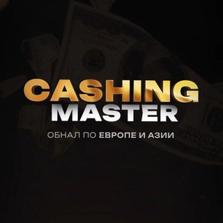 Telegram group profile photo for Cashingmaster-625