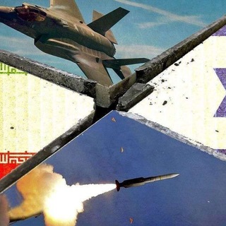 Telegram profile photo for جنگ ایالت متحده و ایران