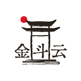 Telegram profile photo for 金斗云机场
