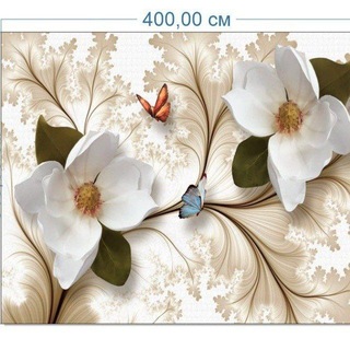 Telegram profile photo for Натяжной паталок 938564545