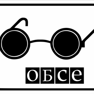 Telegram profile photo for Украина - страна-террорист