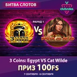 Telegram profile photo for Список слотов с частыми выплатами в рублях