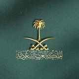 Telegram profile photo for وظائف السعودية 🇸🇦