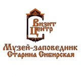Telegram profile photo for Музей-заповедник "Старина Сибирская"