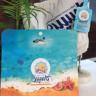 Telegram profile photo for آژانس مسافرتی ساحل کاسپین