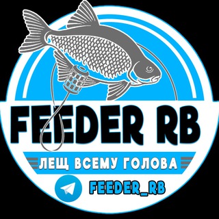 Telegram profile photo for feederRB - Рыболовный портал