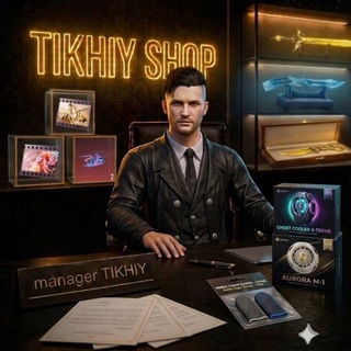 Telegram profile photo for 𝚃𝙸𝙺𝙷𝙸𝚈 𝚂𝙷𝙾𝙿