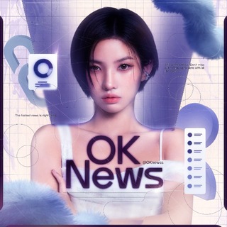 Telegram profile photo for ⓘ ‘OK News