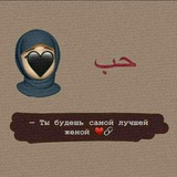 Telegram profile photo for πππ€πππππππ