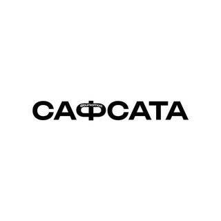 Telegram profile photo for Сафсата