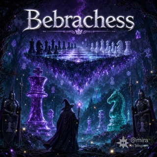 Telegram profile photo for Bebrachess чат • шахматы