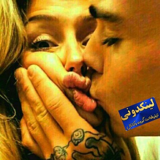 Telegram profile photo for گروه 🍐کانال🍐♾♾♾♾♾♾♾♾♾♾♾♾♾♾♾♾♾♾♾♾♾♾♾♾♾♾♾♾♾♾♾♾♾♾♾♾♾♾♾♾♾♾♾♾♾♾♾♾♾♾♾♾♾♾♾♾♾♾♾♾♾♾♾♾♾♾♾♾♾♾♾♾♾♾♾♾♾♾♾♾♾♾♾♾♾♾♾♾♾♾♾♾♾♾💦صکصی💦لز💦گی💦عکس
