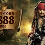 Telegram profile photo for Русская версия официального сайта Вулкан казино