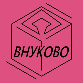 Telegram profile photo for Внуково. МО. Чат.