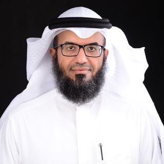 Telegram profile photo for قناة الدكتور مطلق الجاسر الرسمية
