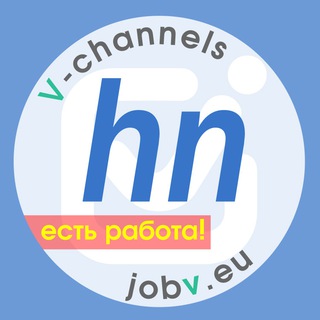 Telegram profile photo for jobv.eu - Работа в Хайльбронне 🇩🇪