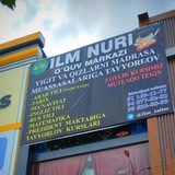 Telegram profile photo for ILM EDU