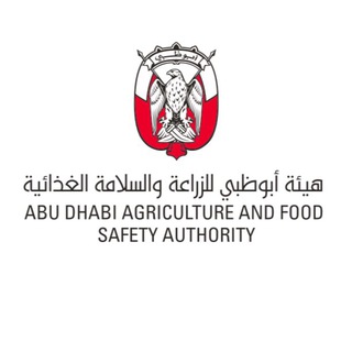 Telegram profile photo for الزراعة